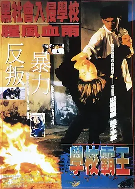 日本亚洲在线